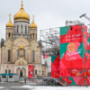  — newsvl.ru