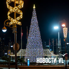 Сияющие вечера: Владивосток украсили новогодней подсветкой