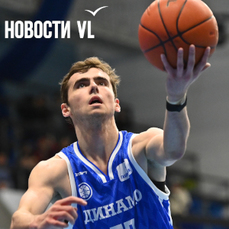 Экватор близко: приморское баскетбольное &laquo;Динамо&raquo; сразится с &laquo;Барнаулом&raquo; во Владивостоке