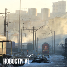 Вагонное депо Первая Речка во Владивостоке переведут с печного отопления на электричество, но не скоро