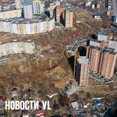 Суд забрал у застройщика 4 гектара земли на Зейской, выделенной под многоэтажки 