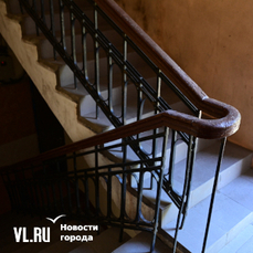 С 1 января тарифы на содержание жилья во Владивостоке по соцнайму и для тех, кто не установил себе плату самостоятельно, вырастут на 10,5%