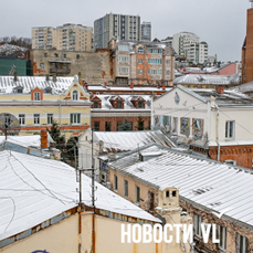 Сегодня во Владивостоке до -13 °С