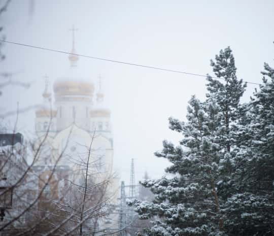 Какая погода ожидается в выходные — рассказали в гидрометцентре