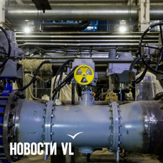 Для строительства АЭС в Приморье рассматривают место в 100 километрах от Владивостока