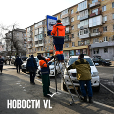 Остановку &laquo;Диагностический центр&raquo; на Чуркине переименовали в &laquo;Торговый центр &laquo;Черёмушки&raquo;