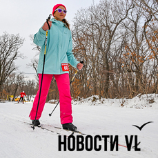 На Русском острове открылась лыжня с бесплатным прокатом, увеличенной парковкой и дополнительной раздевалкой (ФОТО; ВИДЕО)