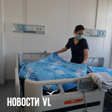 В больницах Владивостока сохраняется масочных режим, в некоторых запрещено навещать пациентов