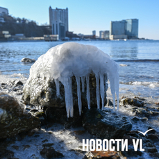Сегодня во Владивостоке до -3 °C