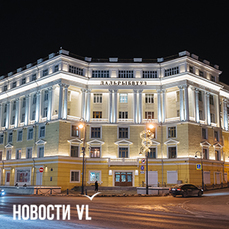 В центре города подсветили 19 зданий на Океанском проспекте, Мордовцева и Фонтанной (ФОТО)