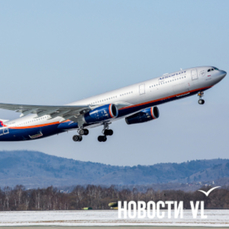 Пассажирам задержанного рейса Владивосток – Москва переоформили билеты на последние дни уходящего года