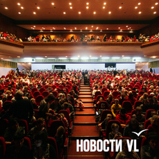 &laquo;Щелкунчик&raquo;, новогодний джаз и рождественский концерт: анонсы на новогодние праздники во Владивостоке