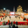 На главной площади Владивостока открылся новогодний «ледовый» городок — newsvl.ru