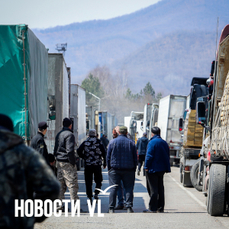 Товары из Китая подорожают: российские и иностранные власти ужесточают надзор за карго-перевозками