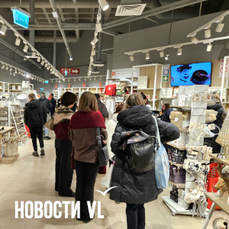 Вечер последнего рабочего дня в этом году владивостокцы проводят в пробках и в очередях на кассу