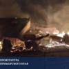 Прокуратура: пожар на базе в бухте Окуневая — newsvl.ru