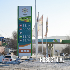 В начале года стоимость топлива на крупнейшей сети заправок Владивостока выросла от 1,1 до 2,2 рублей