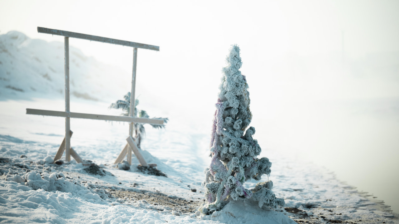 Прогноз погоды в Комсомольске-на-Амуре на понедельник, 5 января