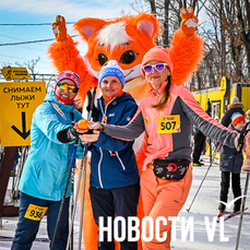 На &laquo;Русской лыжне&raquo; проходит &laquo;Мандариновый забег&raquo; для всех желающих (ФОТО, ВИДЕО)