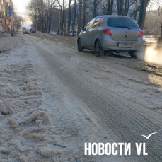 Дорога на Вострецова покрылась снежной кашей из-за течи холодной воды