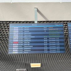 Утренний рейс из Владивостока в Москву отложен до завтра, вылета ждут 379 человек