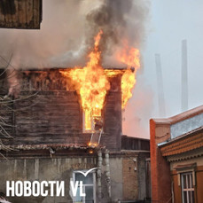 Год перед огненной лошадью: пожары, которые пережило Приморье в 2025 году