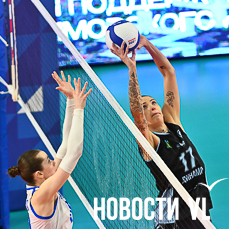 &laquo;Достать головы из оливье и вернуться к волейболу&raquo;: приморское &laquo;Динамо&raquo; нанесло поражение &laquo;Динамо-Уфимочке&raquo; во Владивостоке (ФОТО)