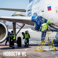 В аэропорту Владивостока задерживается пять рейсов