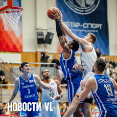 Приморское &laquo;Динамо&raquo; победило ЧБК в первом матче 1/4 финала Кубка России по баскетболу (ФОТО)