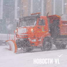 Снегоуборочная техника во Владивостоке будет работать всю ночь