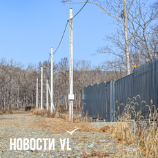 Часть Надеждинского и Хасанского округов на 1,5 часа осталась без электричества из-за аварии на высоковольтной линии (ОБНОВЛЕНО 23:42)