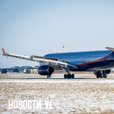 Московские рейсы задерживаются с прибытием и отправлением из Владивостока от 30 минут до 18 часов