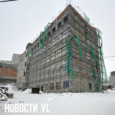 По федеральной программе долгосрочного развития во Владивостоке в 2025 году сдали полтора объекта