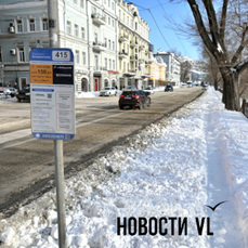 Платные парковки Владивостока сегодня остались бесплатными из-за последствий снегопада