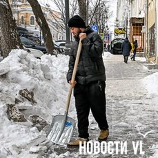 От 12 000 рублей за чужой труд или 10 000 за снегоуборщик: сколько стоит уборка и вывоз снега во Владивостоке и какие альтернативы есть у лопаты