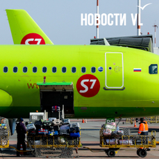 Самолёт Иркутск  Владивосток не смог взлететь с первого раза