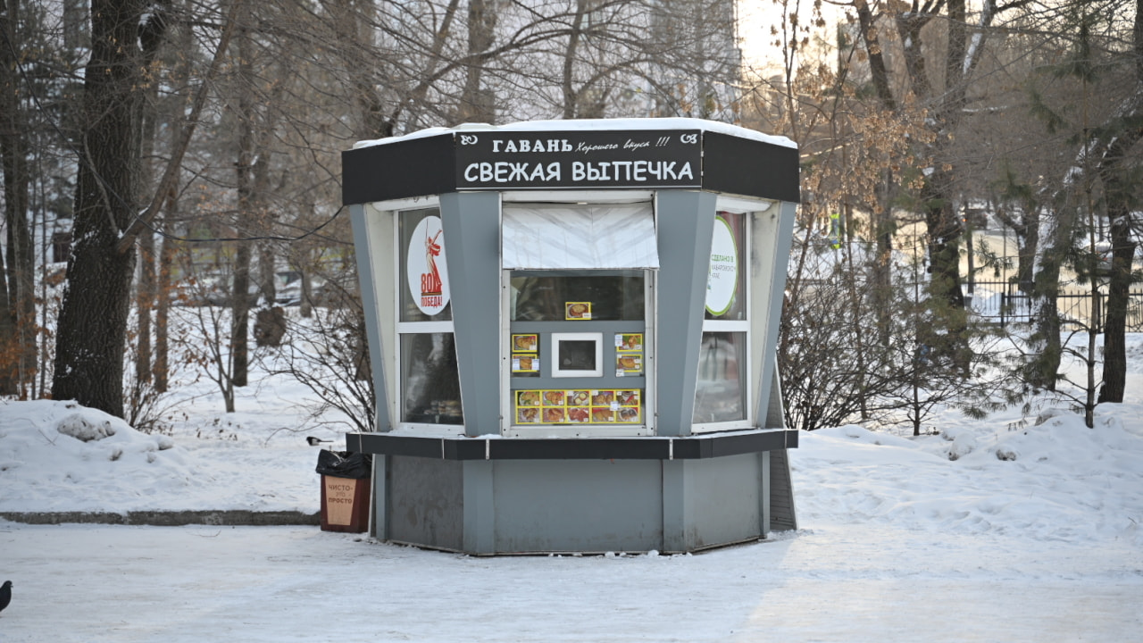 Знаменитую пекарню «Гавань хорошего вкуса» продают в Хабаровске (ФОТО)