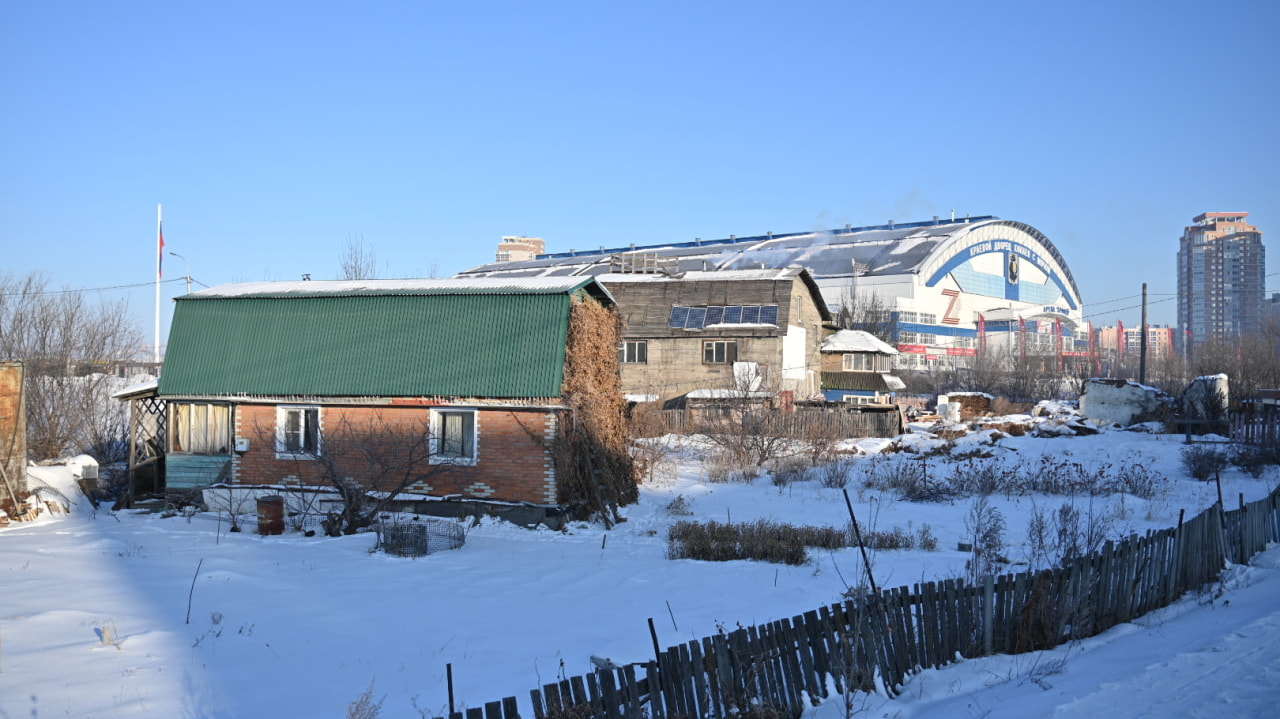 Частные дома у «Ерофея» собираются снести под комплексное развитие (ФОТО; СХЕМА)