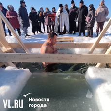 Две морские купели оборудуют во Владивостоке на Крещение