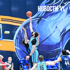 Приморское баскетбольное &laquo;Динамо&raquo; победило фарм-клуб &laquo;Зенита&raquo; в Санкт-Петербурге (ФОТО)