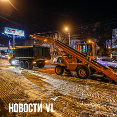 Ночью с 12 дорог Владивостока будут вывозить снег — список улиц, где будут мешать припаркованные машины