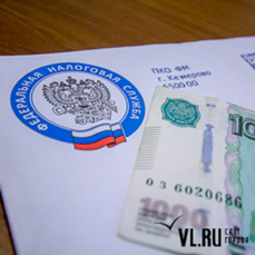 Как нуждающимся семьям с двумя детьми вернуть часть уплаченного НДФЛ