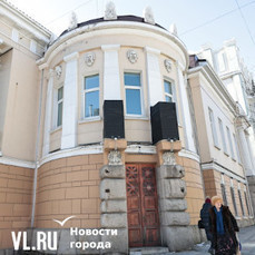 Ремонт в бывшем здании японского консульства, куда должен переехать ЗАГС № 3, планируется провести в этом году