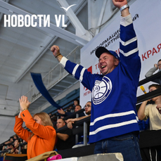 Баскетбольный клуб &laquo;Динамо&raquo; вновь сразится с &laquo;Тамбовом&raquo; во Владивостоке