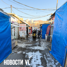 Остаткам Спортивного рынка во Владивостоке грозит скорое закрытие и снос – суд расторг последний договор аренды (ФОТО)