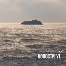 Во Владивостоке на выходных будет до -15 °С с порывистым ветром