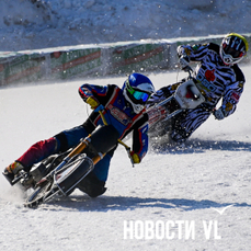 Ледовый спидвей, лыжные гонки и день рождения Высоцкого: анонсы событий во Владивостоке на субботу и воскресенье