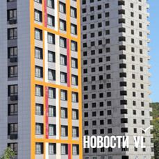 Снижение ставки, &laquo;дело Долиной&raquo;, конец моратория: каким был 2025 год для рынка недвижимости Владивостока