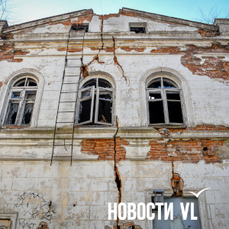 Горьковскую библиотеку на &laquo;Дальзаводе&raquo; передумали продавать и будут восстанавливать