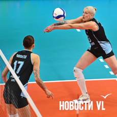 Прервали серию: волейболистки &laquo;Динамо&raquo; уступили &laquo;Северянке&raquo; в последнем матче тура в Калининграде